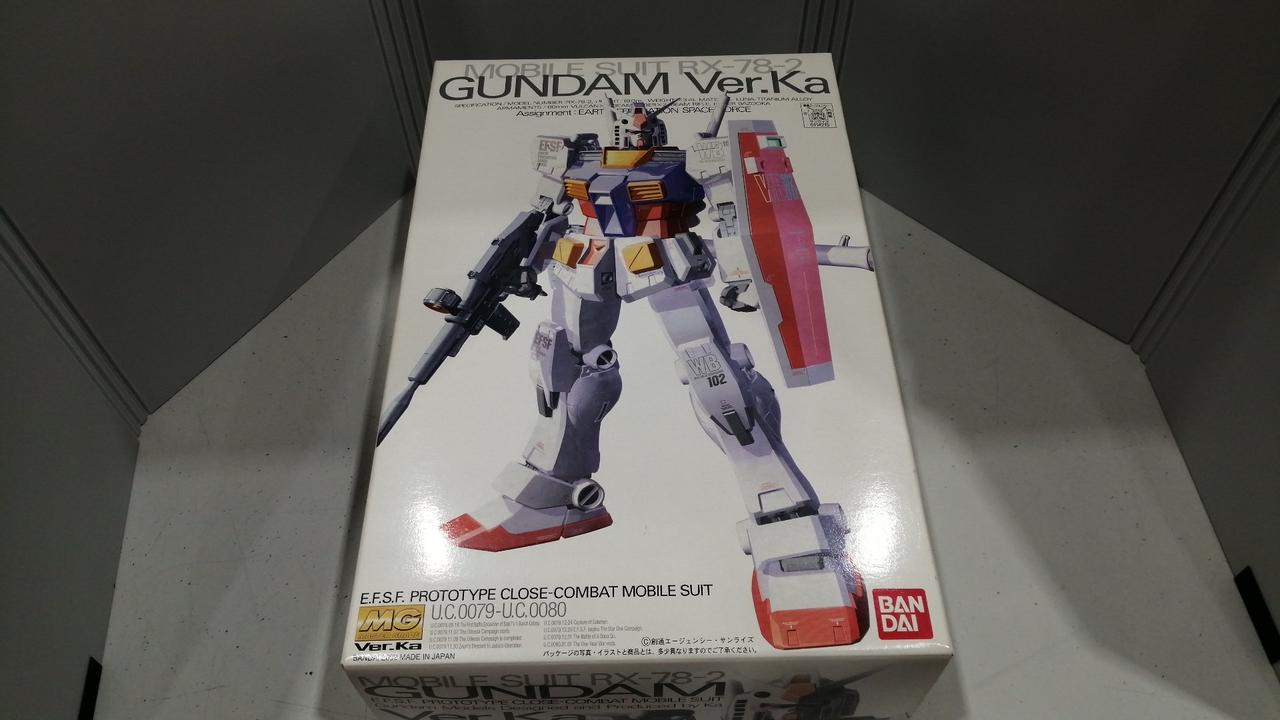 機動戦士ガンダム