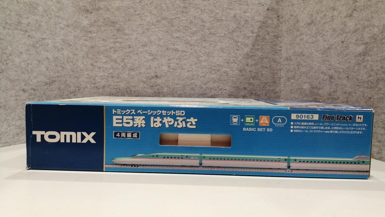 TOMIX ファインチャック 1271 Nゲージ トミックスレール(Fine Track)｜トミックス入門｜鉄道模型