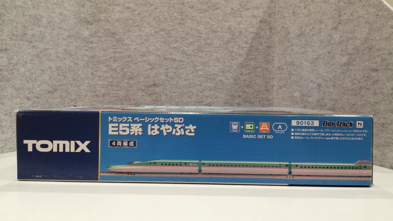 TOMIX 2050　Nゲージ鉄道模型 発売日速報】TOMIX 2025年5月17日(土)発売 トミックス