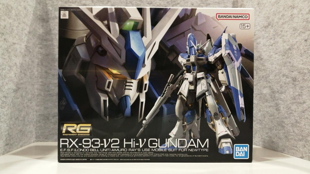 ガンプラ（RG）