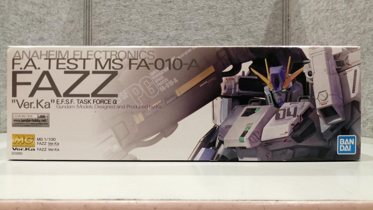 BANDAI|ガンプラ MG 1/100|【ハードオフ公式通販】オフモール
