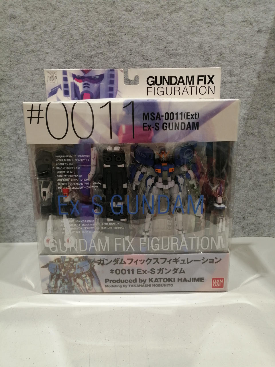 ガンダムフィックスフィギュレーション