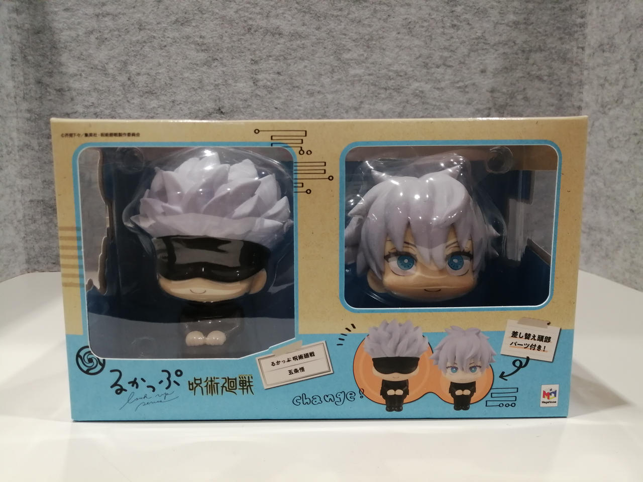 るかっぷ呪術廻戦