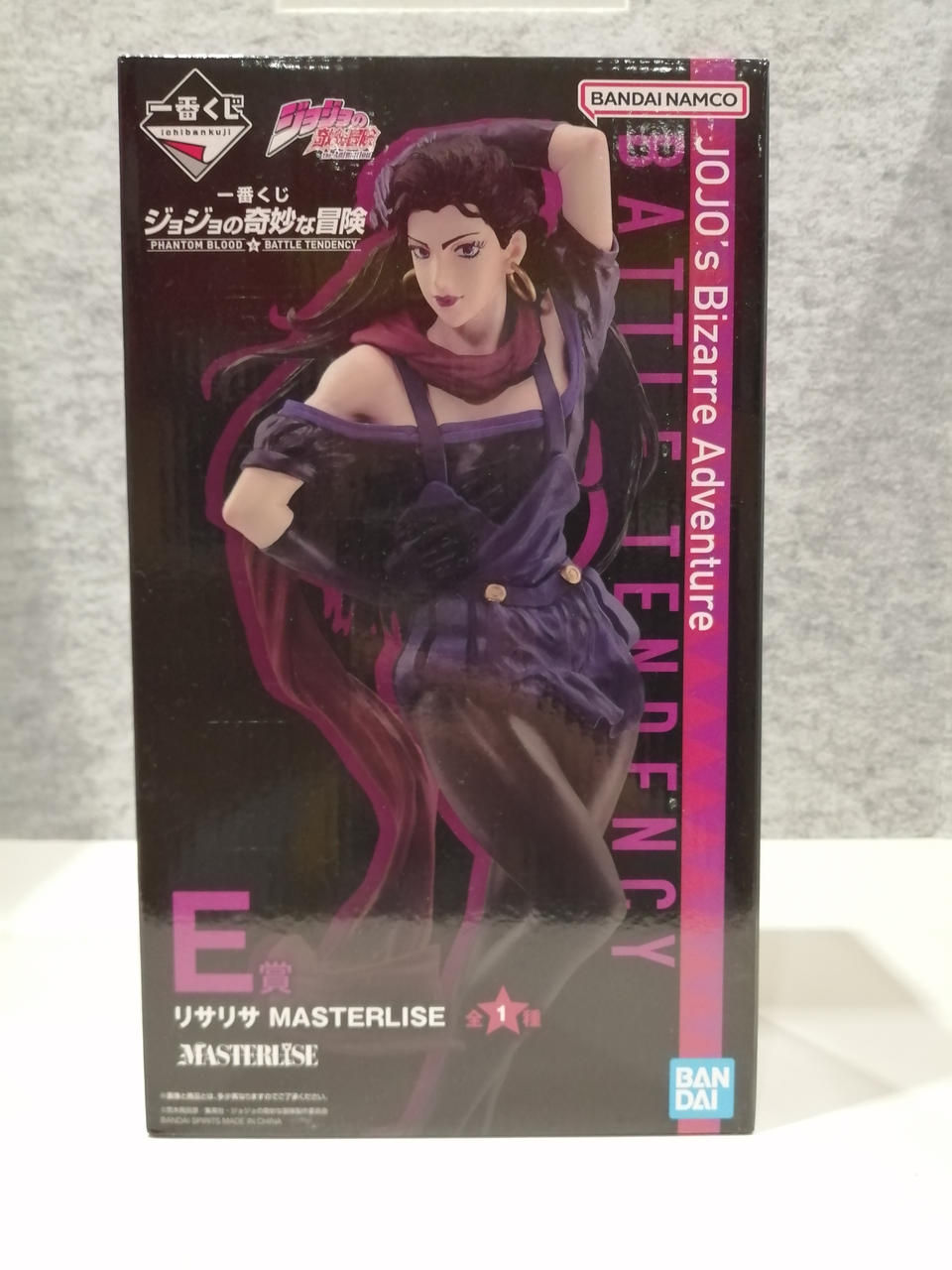 ジョジョの奇妙な冒険