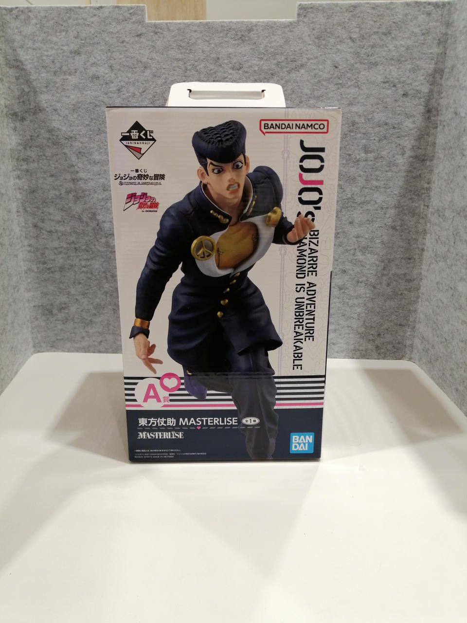 ジョジョの奇妙な冒険