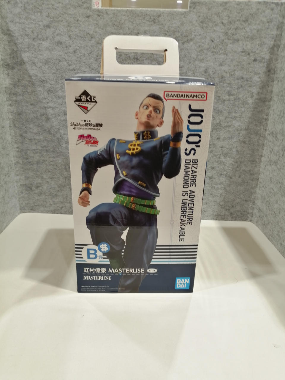 ジョジョの奇妙な冒険