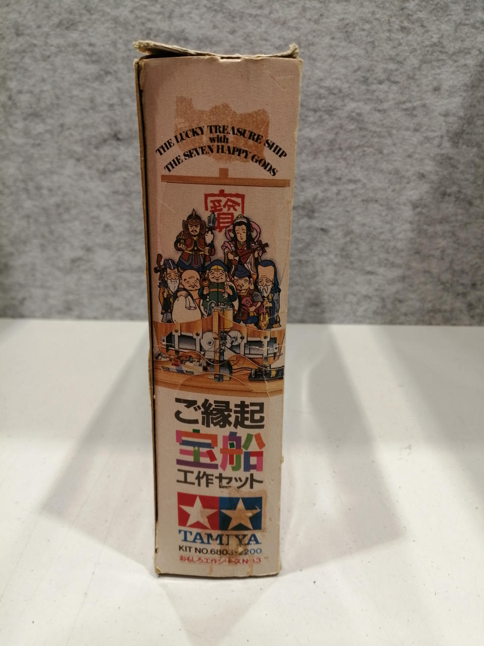 TAMIYA タミヤ おもしろ工作シリーズNo.2 タミヤ(TAMIYA)|おもしろ工作シリーズ|【ハードオフ公式通販】オフ