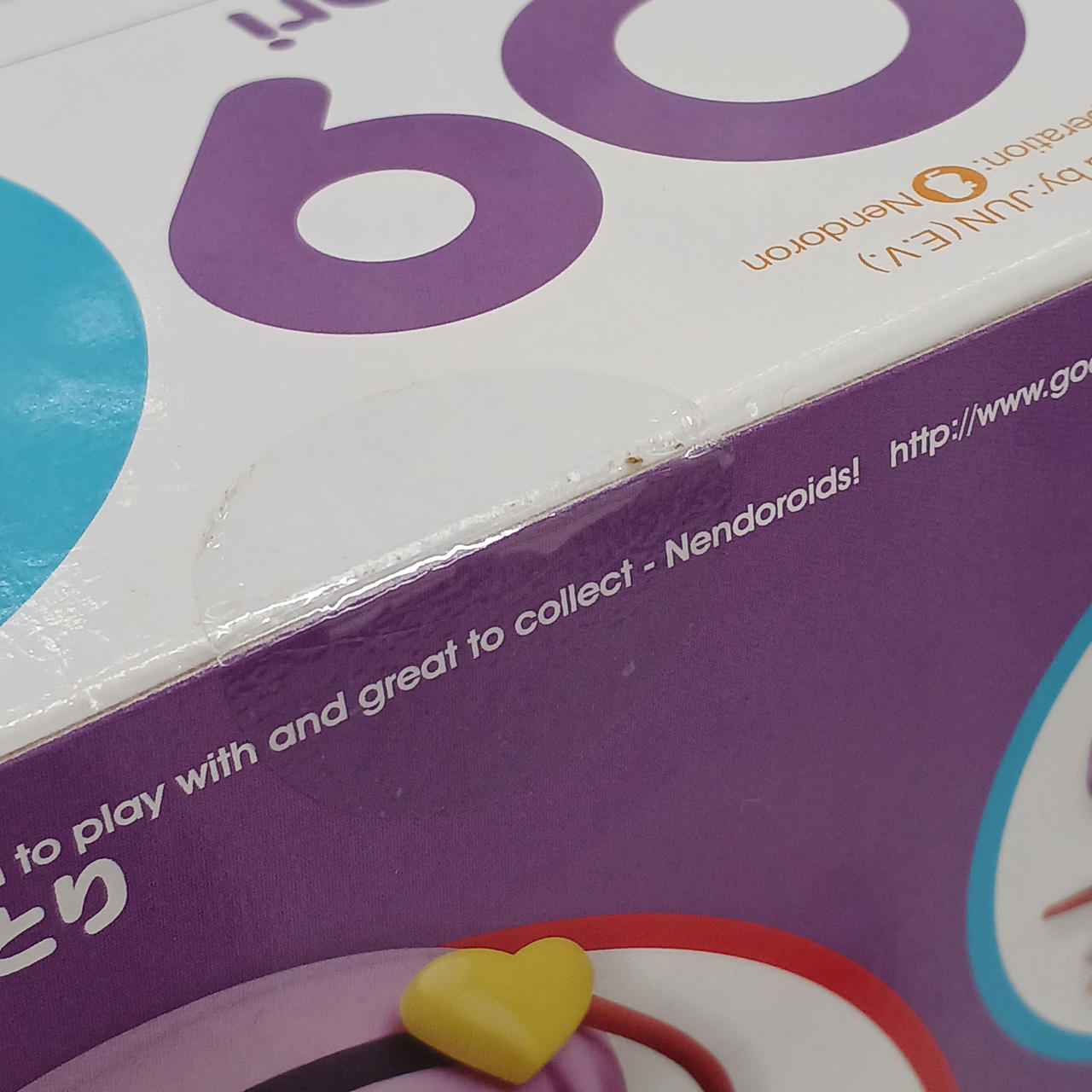 テープに汚れあり