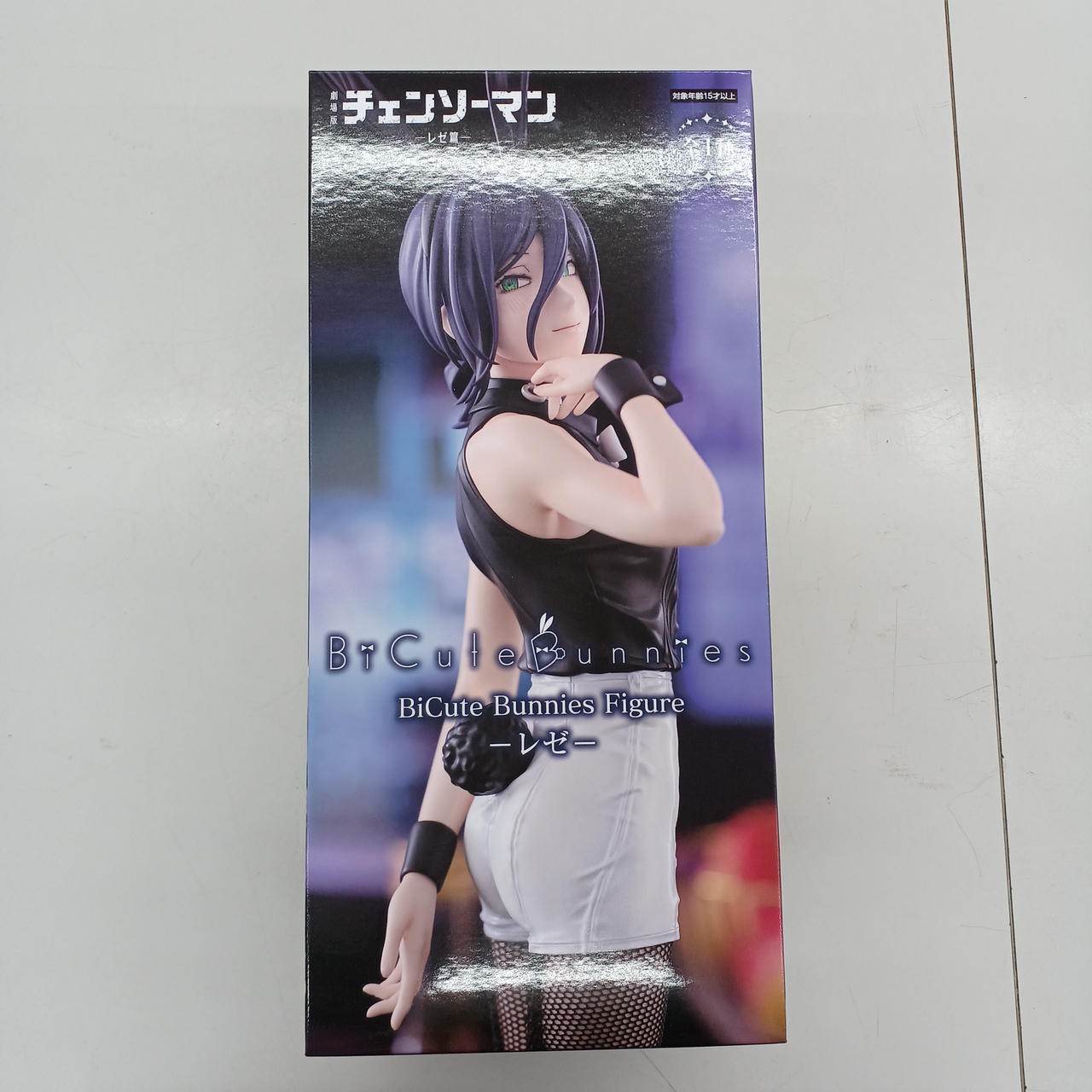 劇場版 チェンソーマン レゼ篇