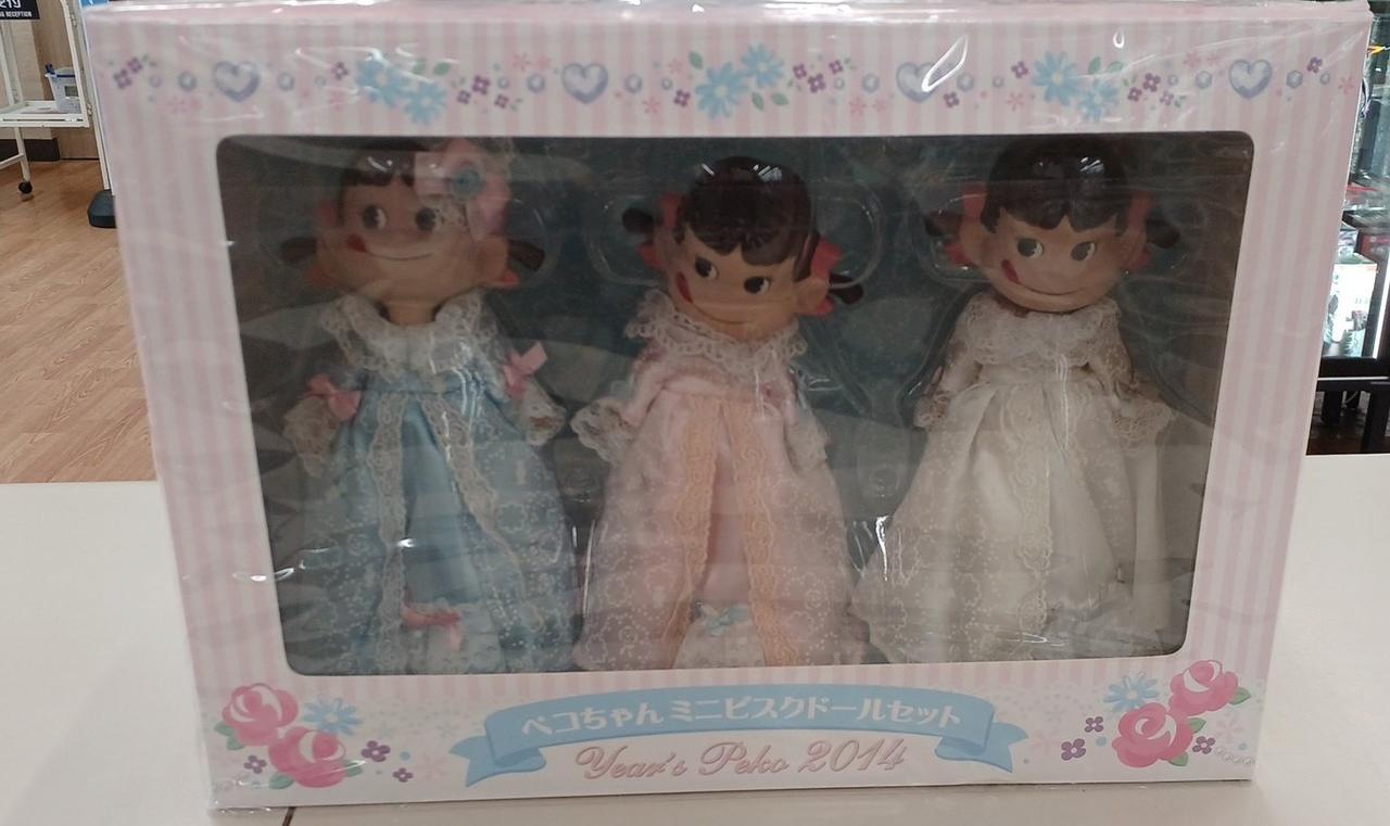 ペコちゃん人形　ミニビスクドールセット　イヤーズペコ　2014 Amazon | 不二家 PEKOちゃん （ペコちゃん） YEAR'S 2014 ミニ