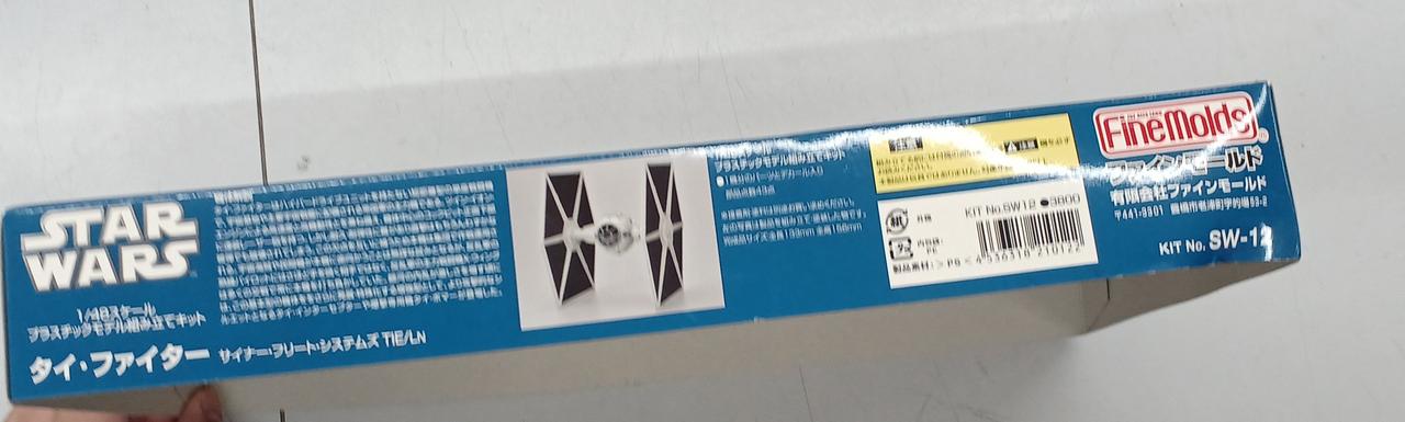 箱ダメージあり