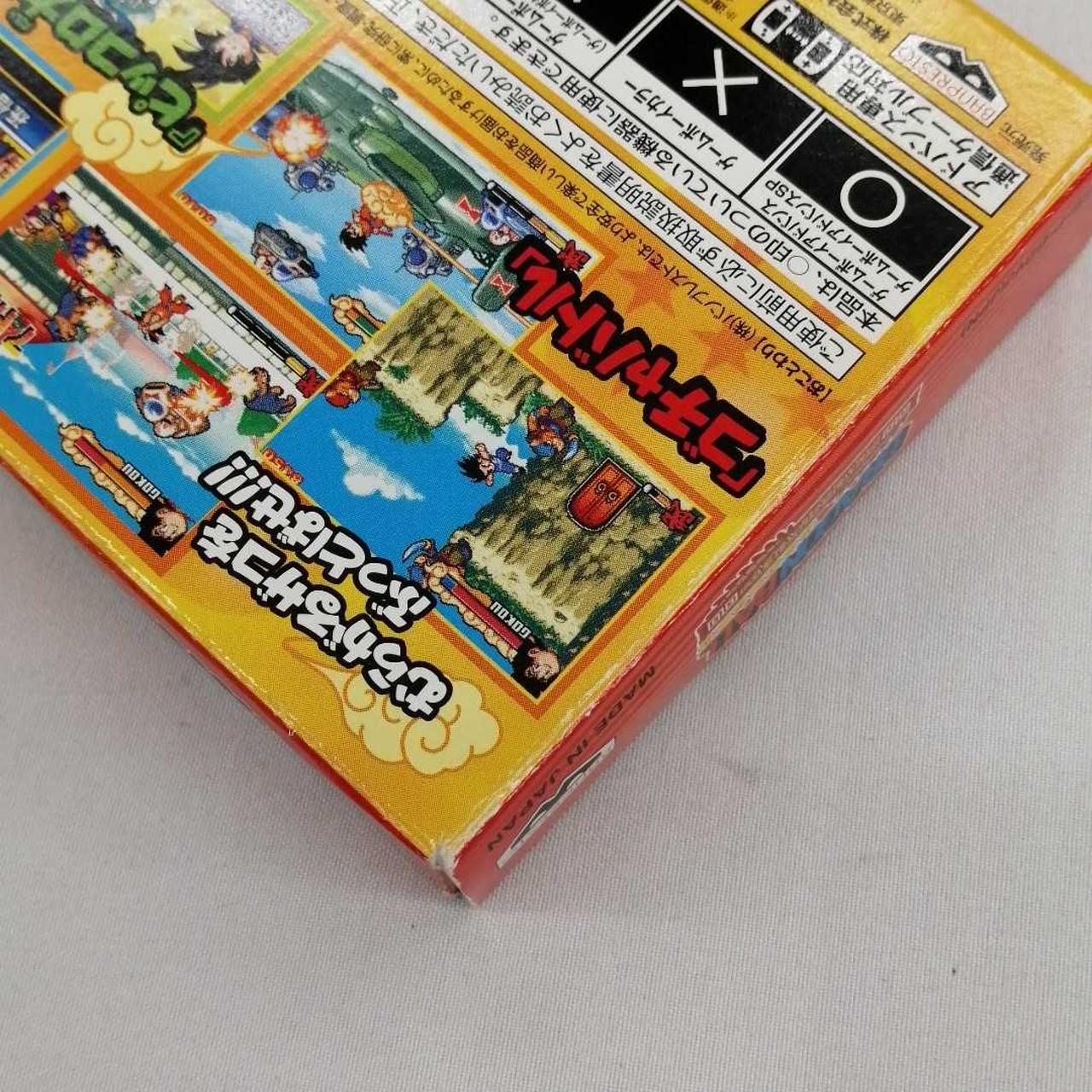 バンプレスト(BANPRESTO)|アドバンスソフト|【ハードオフ公式通販