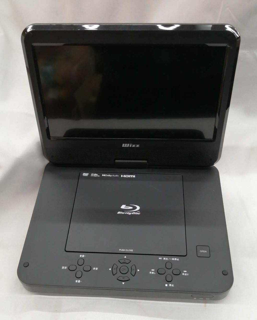 Wizz プレーヤー ポータブル Amazon | Wizz 14インチ BD/DVDプレーヤー | Wizz | DVDプレーヤー