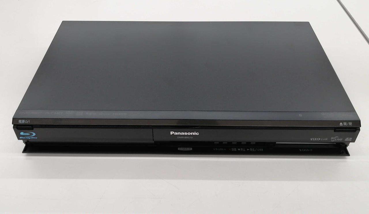 Panasonic　ＨＤＤレコーダー 全自動ディーガ | ブルーレイ・DVDレコーダー | Panasonic