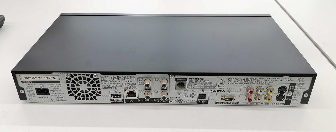 Panasonic　ＨＤＤレコーダー 全自動ディーガ | ブルーレイ・DVDレコーダー | Panasonic