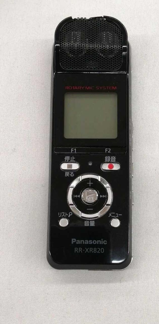 【中古】「非常に良い」Panasonic ICレコーダー ブラック RR-XR820-K パナソニック(PANASONIC)|ICレコーダー|【ハードオフ公式通販】オフ