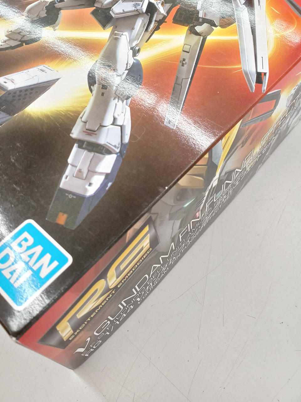 箱印刷剥がれあり