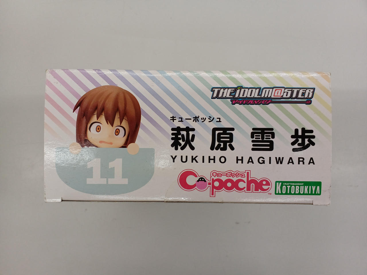 テープ切れてません