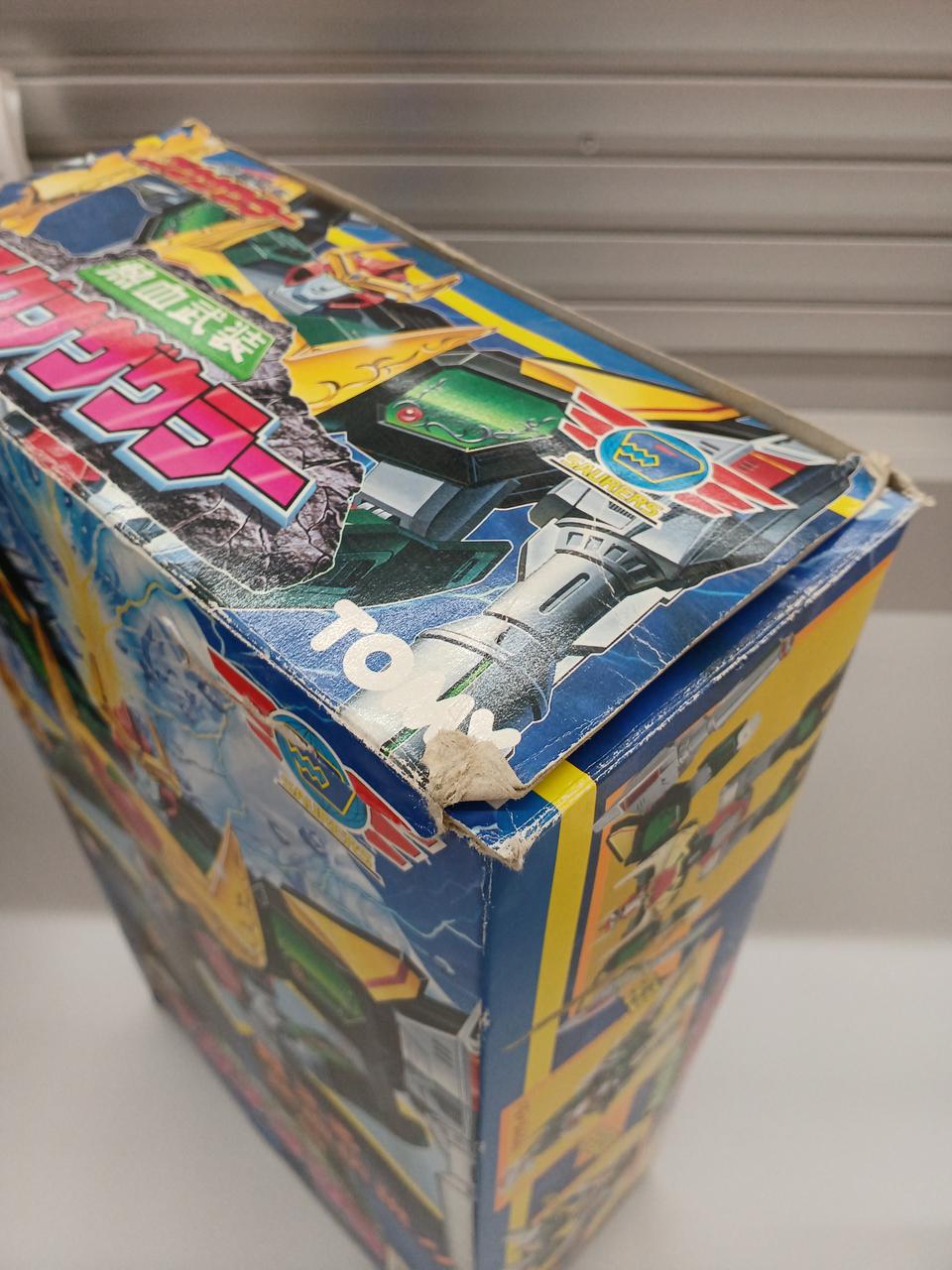 箱の状態悪いです。