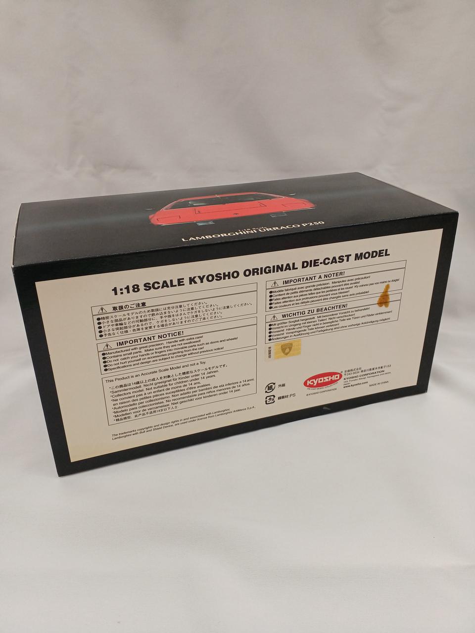 箱、キズ汚れ、色あせあり