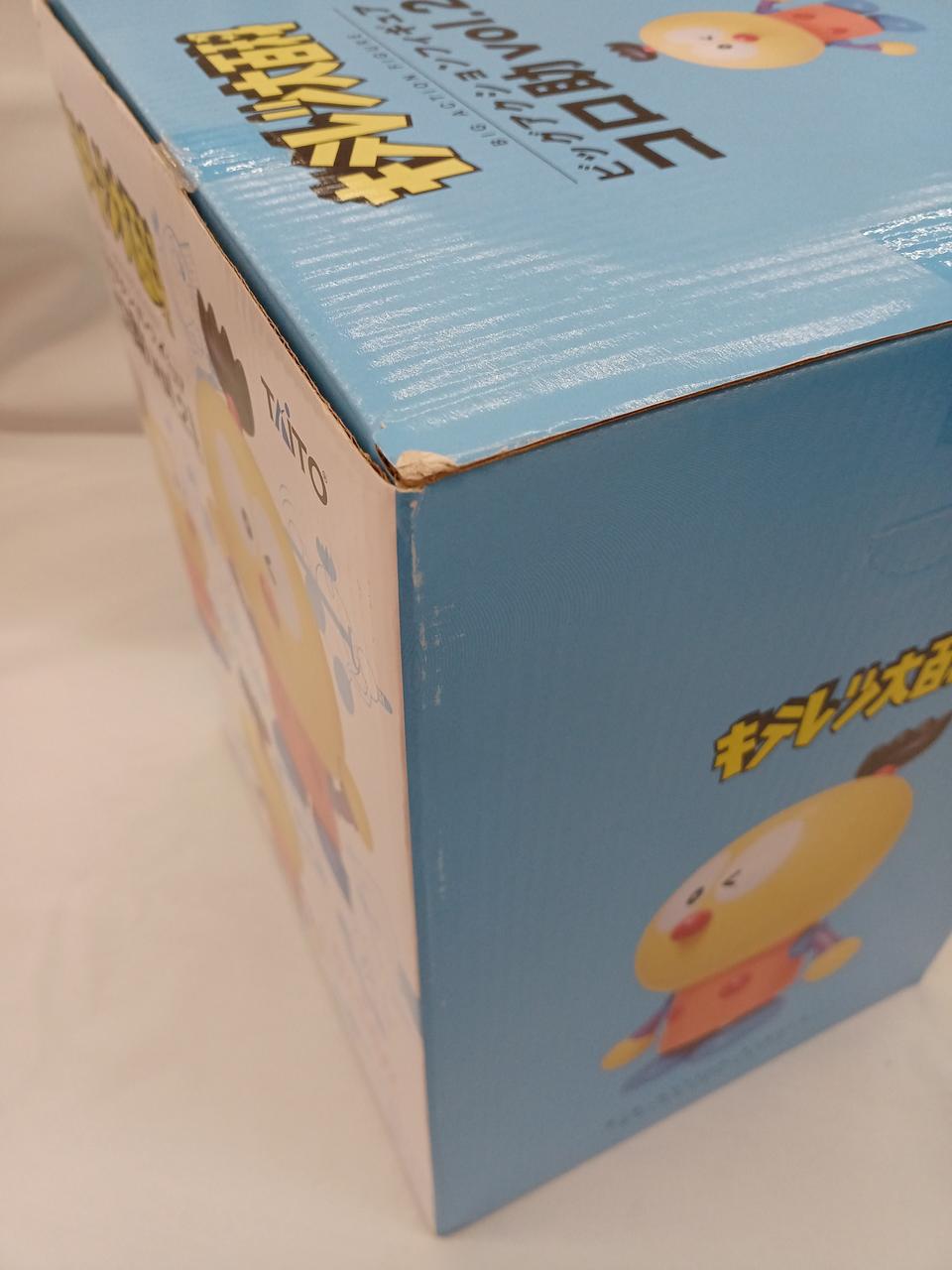 箱ダメージあり