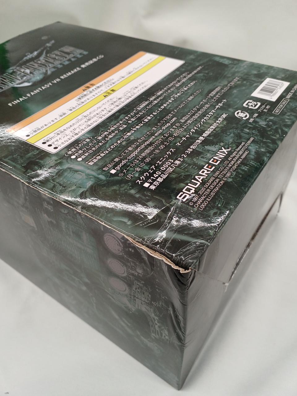 箱凹みキズあり