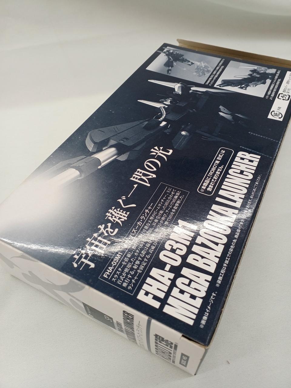 擦れキズ汚れあり