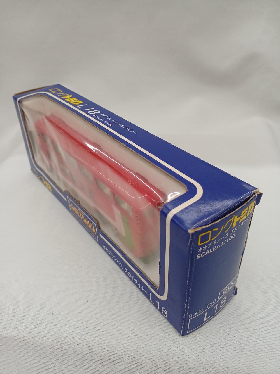 箱、キズ汚れあり