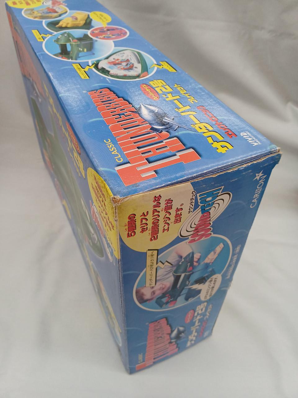 箱、全体的に擦れキズ汚れあり。