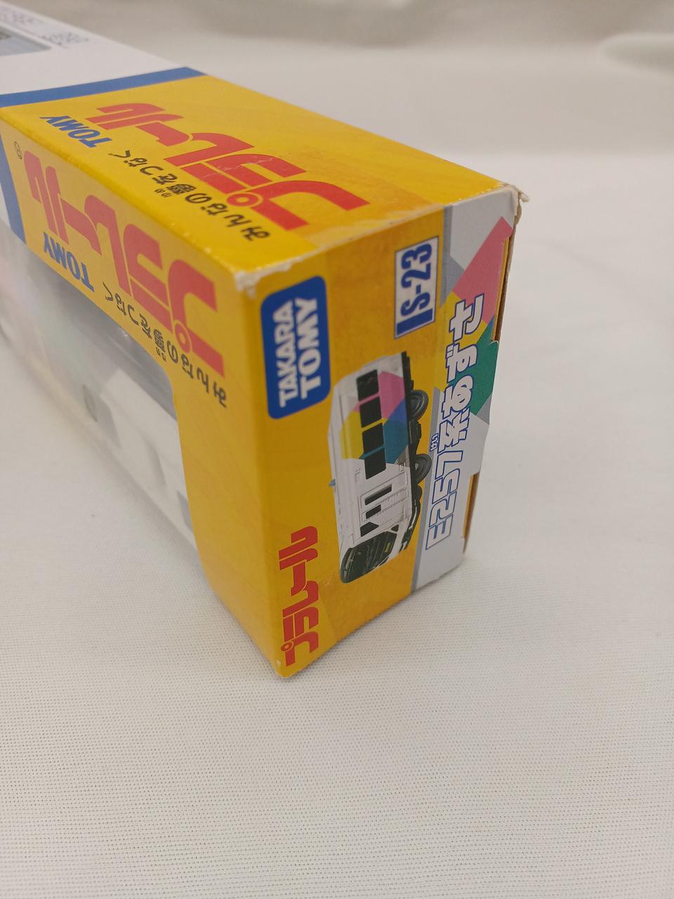 箱キズ汚れありますが、未開封品です。