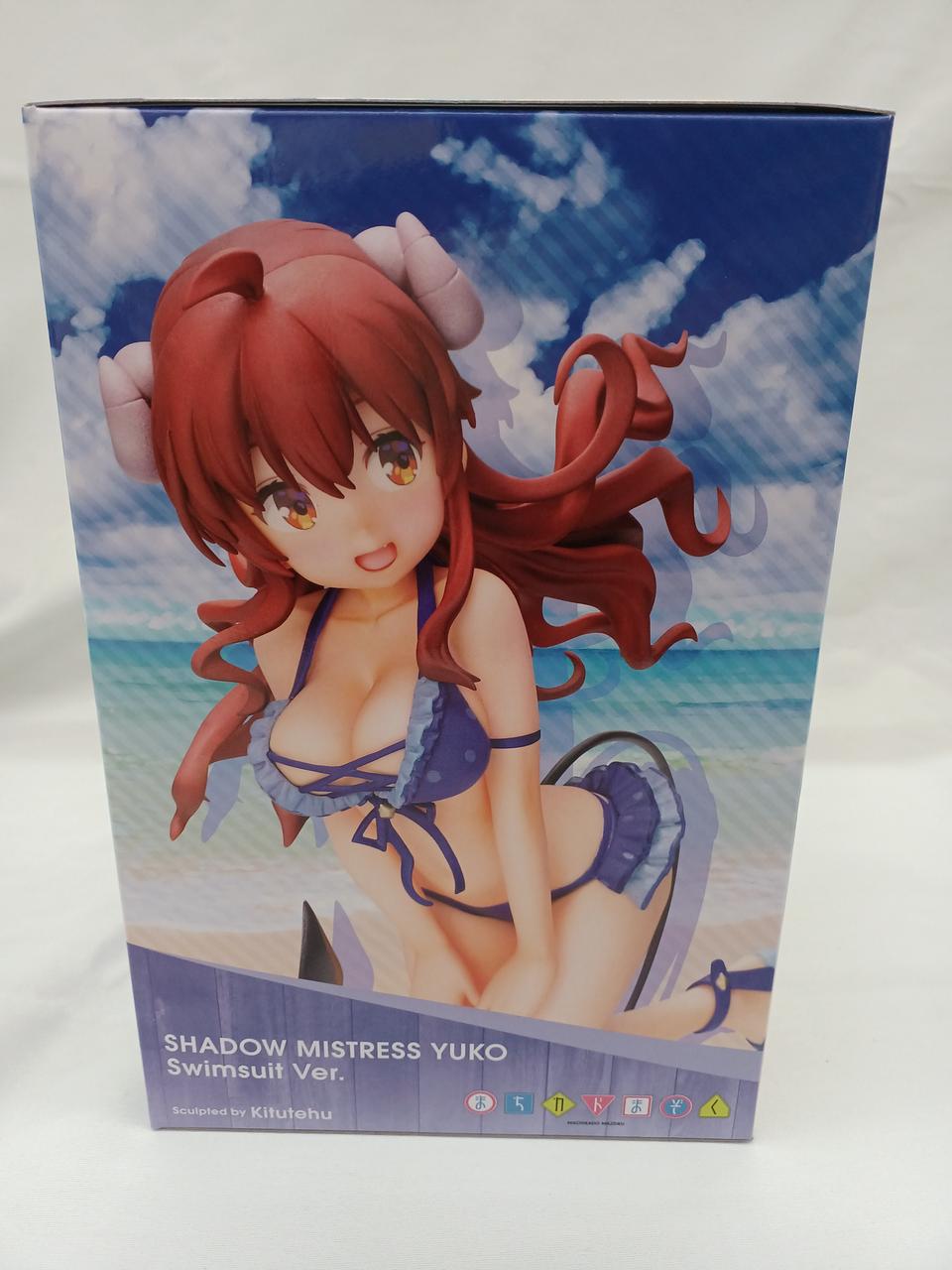 箱擦れキズあり