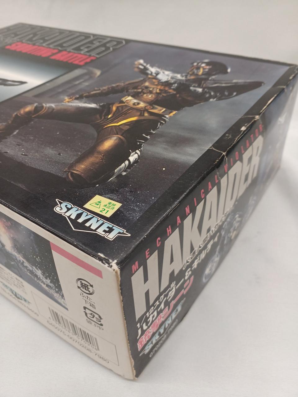 箱、擦れキズ、汚れあり