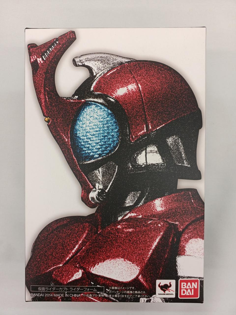 真骨頂 仮面ライダーカブト