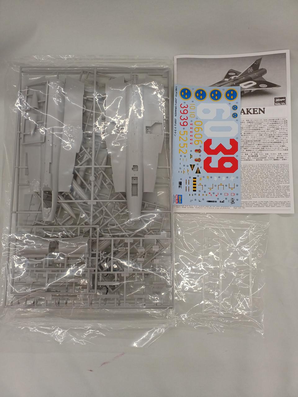 未組み立て品。