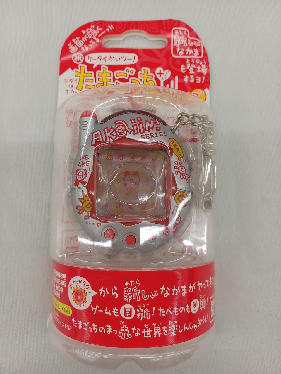 未開封たまごっち＋赤いシリーズ ちょこれーと‼ BANDAI (バンダイ) たまごっち 赤いシリーズ ※未開封品