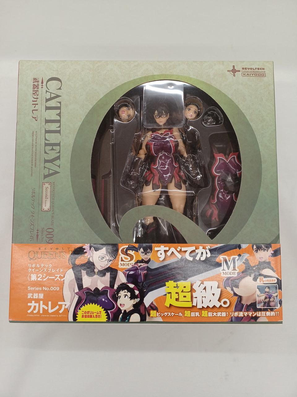 海洋堂 リボルテック クイーンズブレイド　カトレア Amazon.co.jp: リボルテック カトレア リボルテッククイーンズ