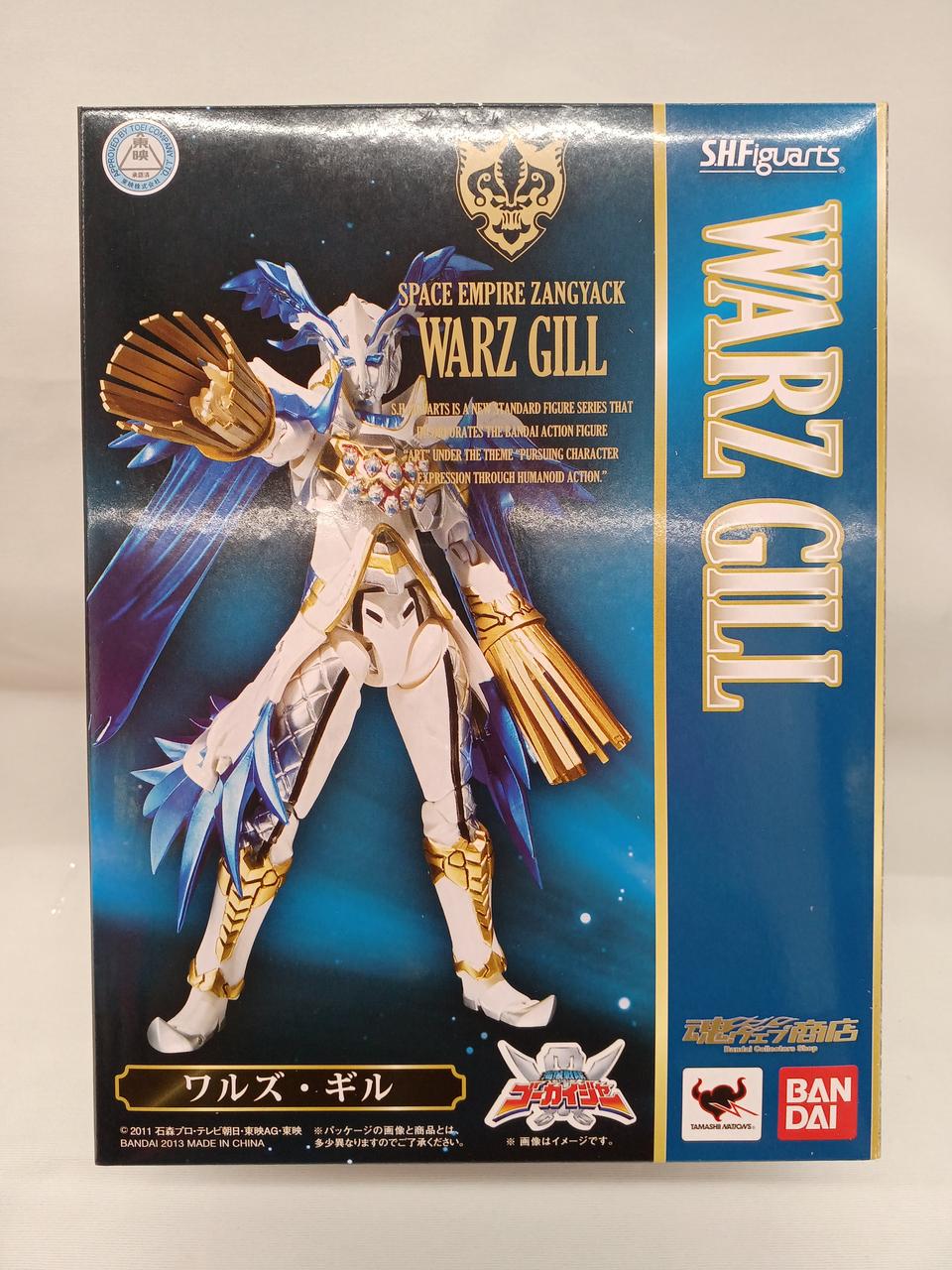 外箱、擦れキズあり。