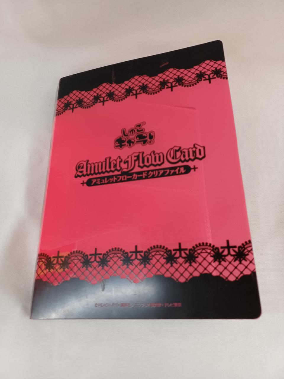 擦れキズ、汚れあり