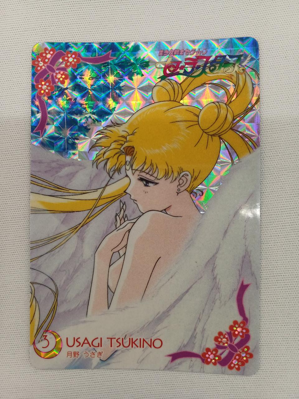 美少女戦士セーラームーン