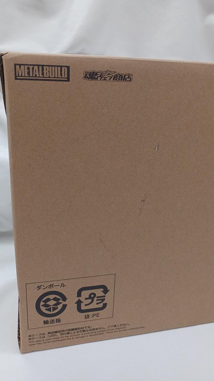 輸送箱、汚れあり