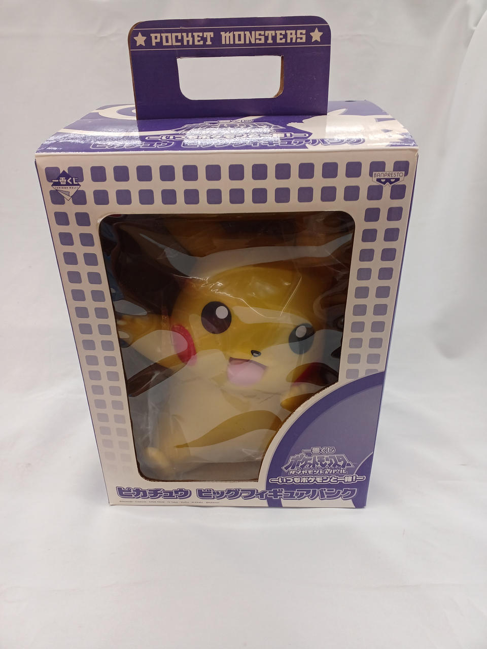 未開封品です