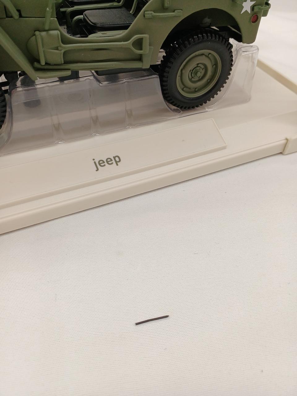 破損部位あるかもしれません