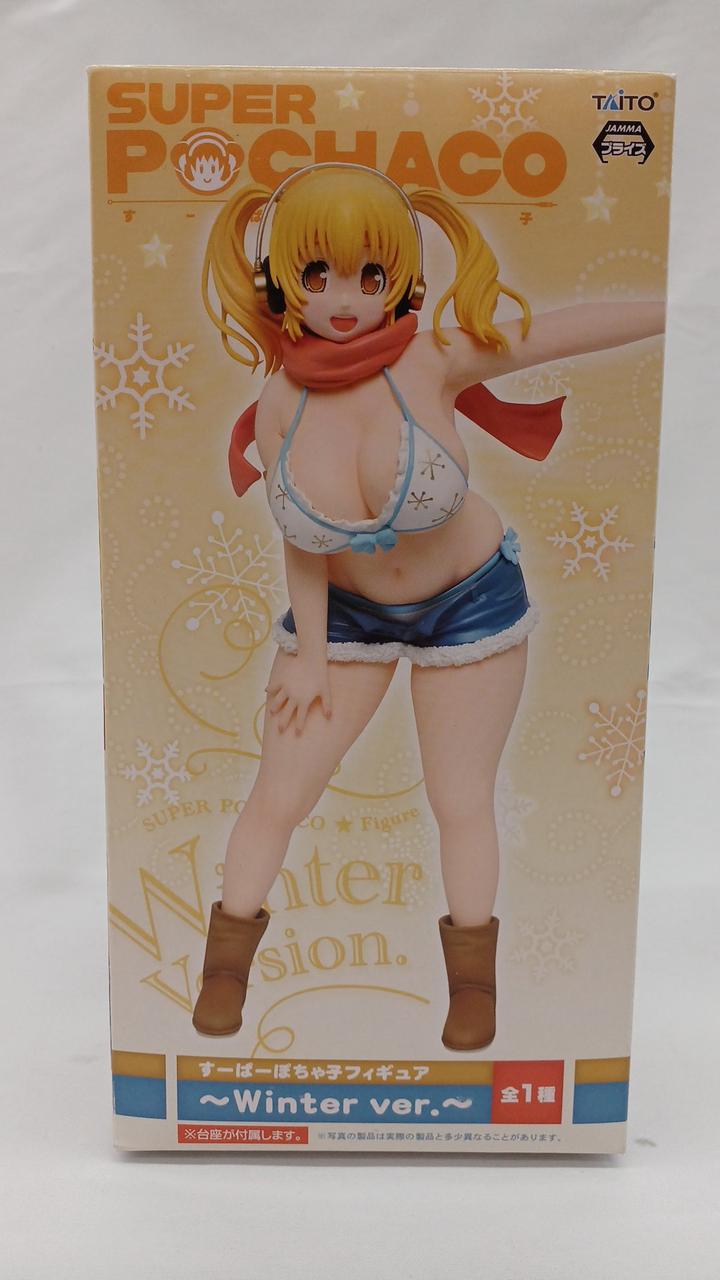 外箱擦れキズ、色あせあり