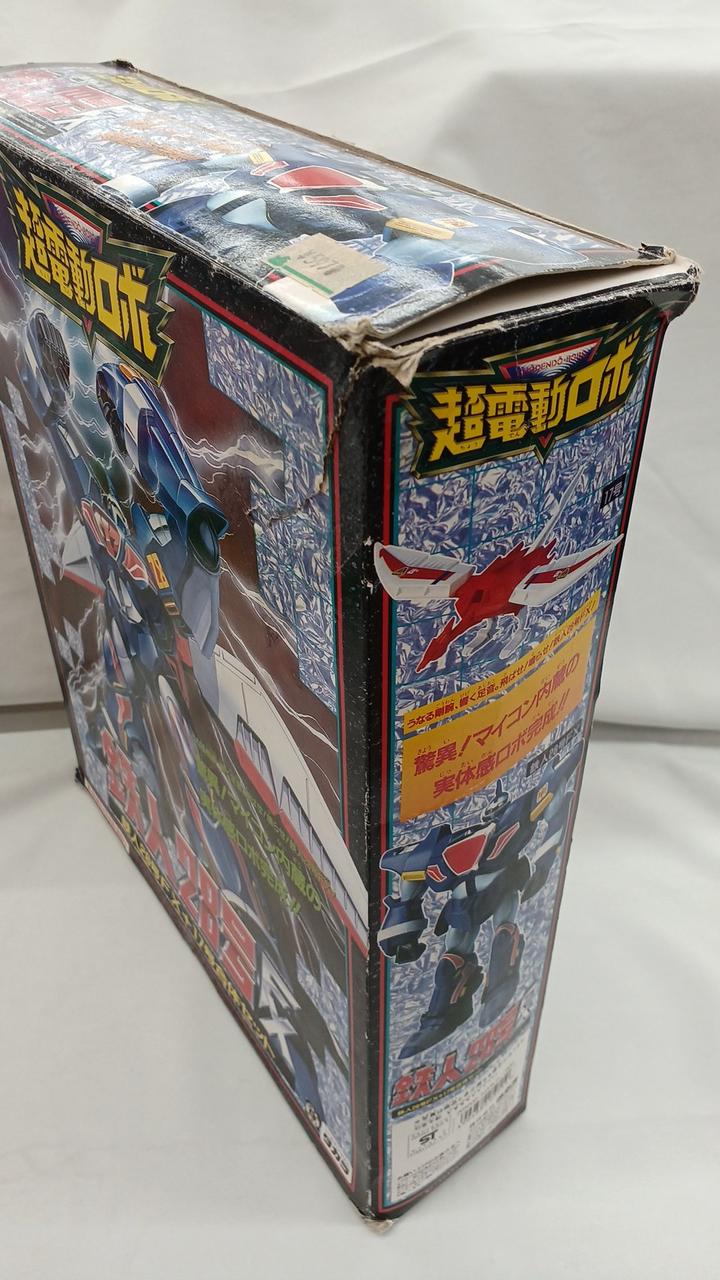 擦れキズ破れあり