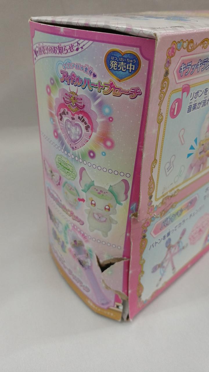 外箱擦れキズ、破れあり