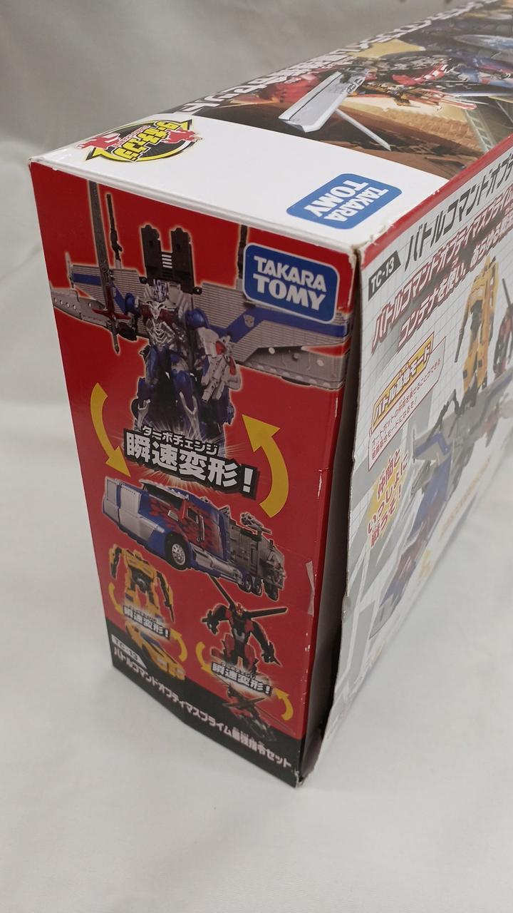 外箱、角に擦れキズあり