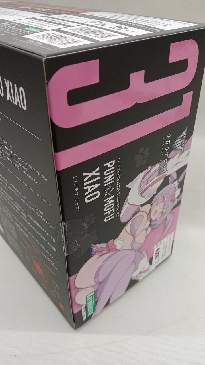 未開封品