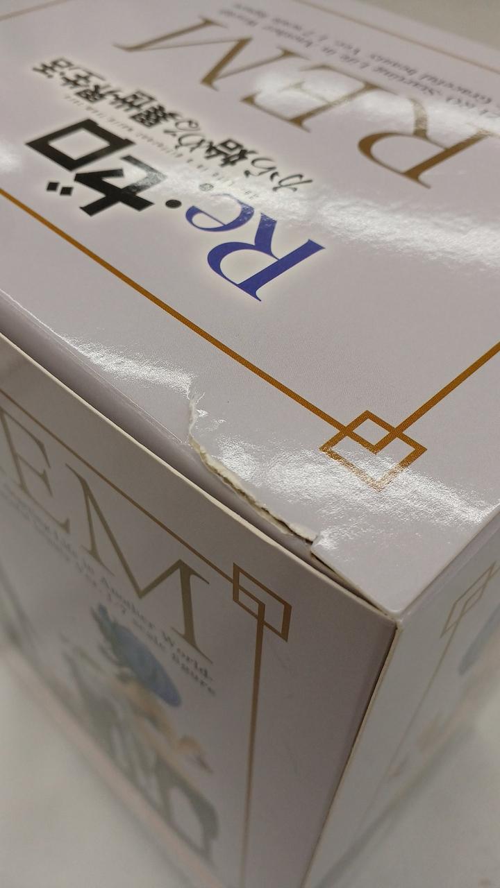 破れあり