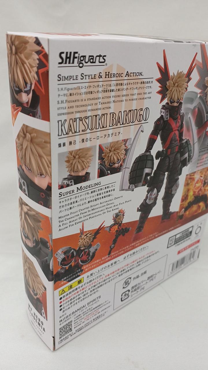 未開封品
