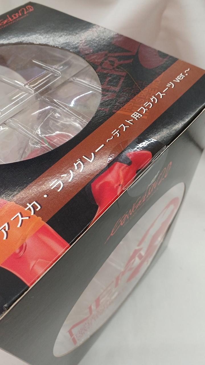 未開封品